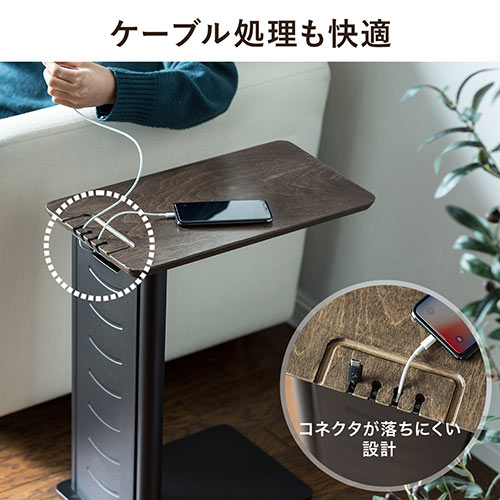 サイドテーブル（デスク・ソファ・ベッド・USB充電器収納・天然木・スチール・ホワイト）