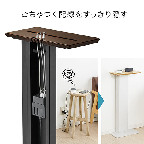 充電スタンド 壁寄せ サイドテーブル Usb充電器収納 天然木 ホワイト Ez2 Stn032w 激安通販のイーサプライ 充電スタンド 壁寄せ サイドテーブル Usb充電器収納 天然木 ホワイト Ez2 Stn032w 激安通販のイーサプライ