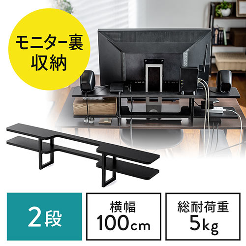 ルーター収納 テレビ台 Avラック 通販 価格比較 価格 Com