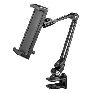 クランプ設置・3関節・最大15.8インチ