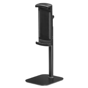 据え置き型・伸縮・最大17.3インチ