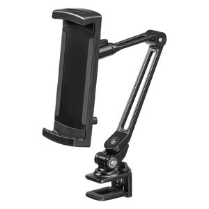 クランプ設置・3関節・最大17.3インチ