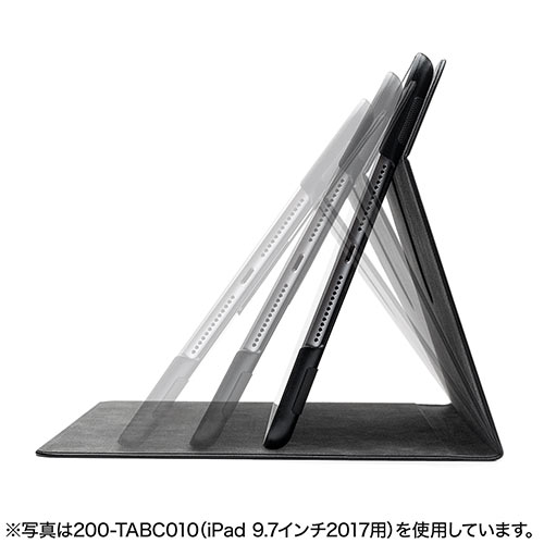 Ipad Proケース 12 9 スタンド 手帳型 カバー スリープ機能対応 ブラック Ez2 Tabc012 激安通販のイーサプライ
