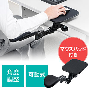 aerocoach アームレスト　※替えパット付 arc-3-7.jpg