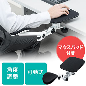 aerocoach アームレスト　※替えパット付 アームレストパッド | EXGEL SEATING LAB エクスジェル