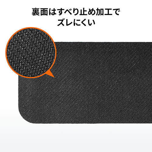 リストレスト コンパクトキーボード ノートパソコン用 手首 腱鞘炎防止 疲労軽減 クッション 幅33cm Ez2 Tok015bk 激安通販のイーサプライ