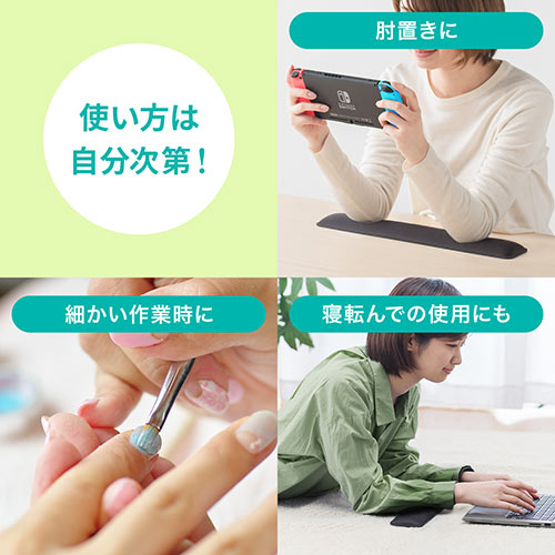 リストレスト コンパクトキーボード ノートパソコン用 手首 腱鞘炎防止 疲労軽減 クッション 幅33cm Ez2 Tok015bk 激安通販のイーサプライ