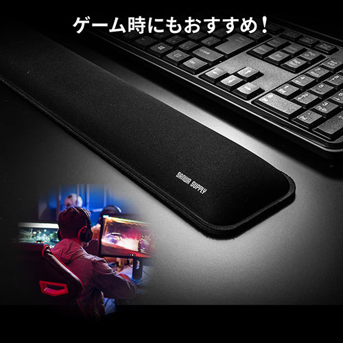 リストレスト コンパクトキーボード ノートパソコン用 手首 腱鞘炎防止 疲労軽減 クッション 幅33cm Ez2 Tok015bk 激安通販のイーサプライ