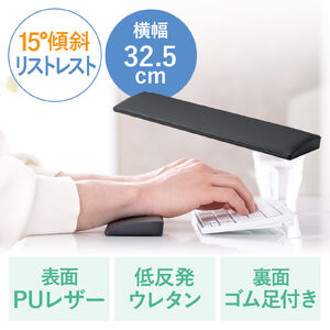 Sサイズ（32.5cm）