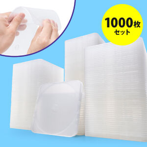 1000枚