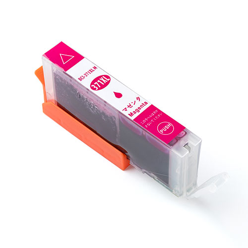 キャノン 互換インク BCI-371XLM BCI-371M マゼンタ