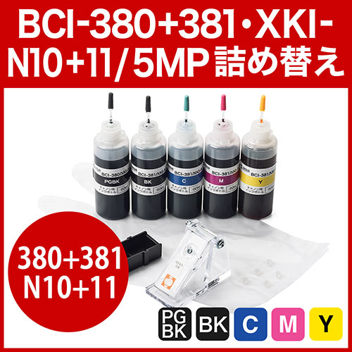 lߑւCN(LmEBCI-380EBCI-381EXKI-N10EXKI-N11E5FpbNEHtj EZ3-C380381 T_CNg