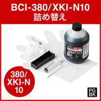 詰め替えインク(キャノン・BCI-380PGBK/XKI-N10PGBK用・ブラック・500ml)
