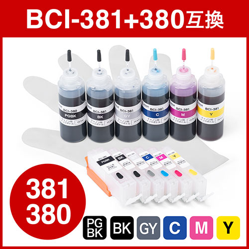 lߑւCN  BCI-380 BCI-381 痿ubN3 CN6 痿ubN ubN VA }[^ CG[ EZ3-C380S6C T_CNg