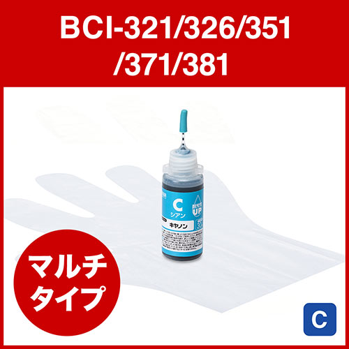 lߑւCN BCI-320/321/325/326/350/351/370/371/380/381iVAE30mlj EZ3-CBCIM30C T_CNg