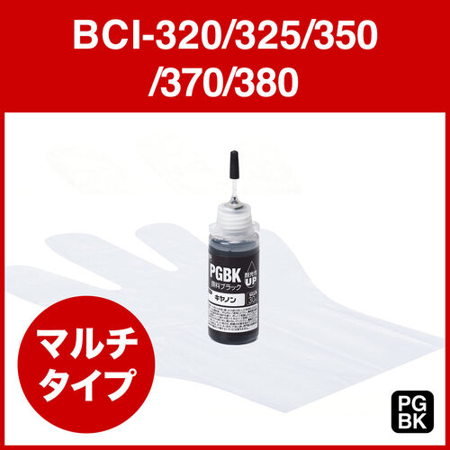 lߑւCN BCI-320/321/325/326/350/351/370/371/380/381i痿ubNE30mlj EZ3-CBCIM30PGBK T_CNg