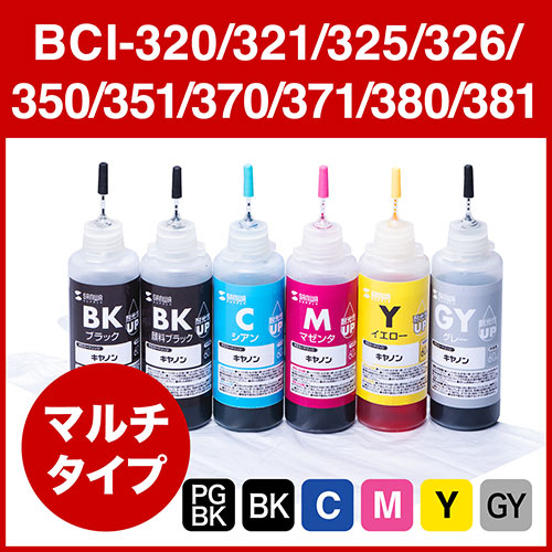 y1񂠂̋lߑւ660~zlߑւCN BCI-320/321/325/326/350/351/370/371/380/381i6FZbgE60mlj EZ3-CMINK6 T_CNg