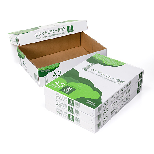 コピー用紙 A3サイズ 500枚 3冊 1500枚 高白色 Ez3 Cp1a3 激安通販のイーサプライ