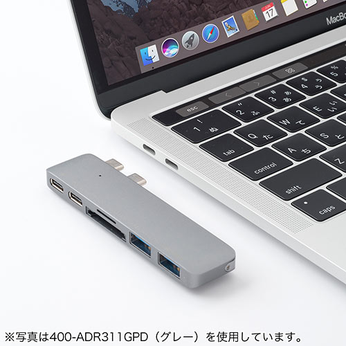 Macbook Pro専用usb Type Cハブ Usb Pd対応 Usb3 0ハブ 2ポート Microsd Sdカードリーダー付 シルバー Ez4 Adr311spd 激安通販のイーサプライ Macbook Pro専用usb Type Cハブ Usb Pd対応 Usb3 0ハブ 2ポート Microsd Sdカードリーダー付 シルバー Ez4 Adr311spd 激安通販のイーサプライ
