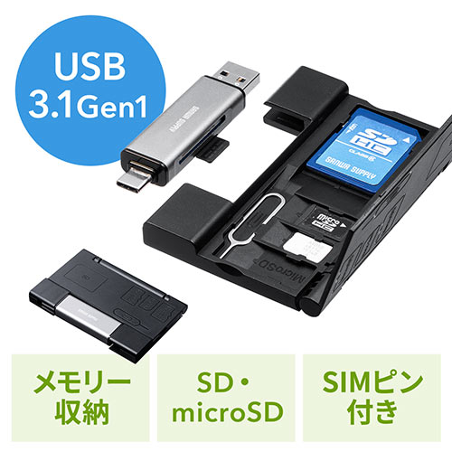 SmartMedia カードリーダーつき 41oP4nrpENL.jpg