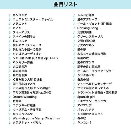 ワイヤレスチャイム 玄関 介護 受信機 送信機セット 最大50m 電池不要 工事不要 呼び出しベル Ez4 Bel001 激安通販のイーサプライ