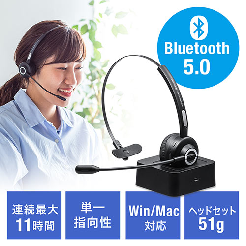 電話 拡声器の人気商品・通販・価格比較 - 価格.com