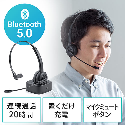 BluetoothwbhZbg Ў I[o[wbh^ }CN ~[g@\ N[h nYt[ CXwbhZbg EZ4-BTMH023BK T_CNg