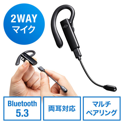 BluetoothwbhZbgiЎ^CvEBluetoothCzEEOt}CNj EZ4-BTMH024BK T_CNg