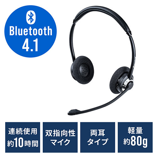 拡声器 マイクの人気商品 通販 価格比較 価格 Com