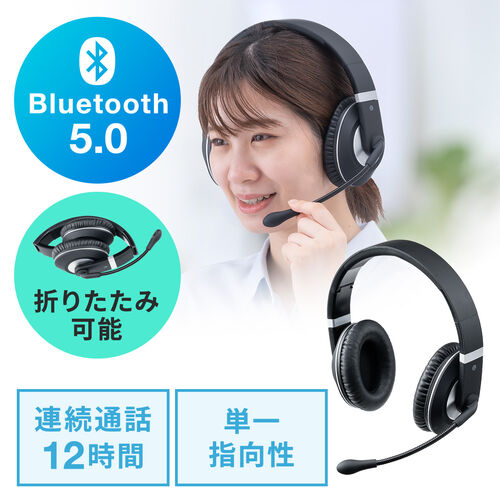 BluetoothwbhZbgi^CvEI[o[wbhEPw}CNE ܂ݎj EZ4-BTSH021BK T_CNg