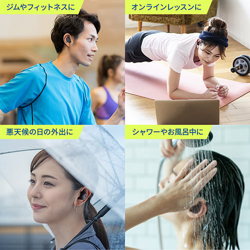 ワイヤレスイヤホン フルワイヤレス Bluetooth5 0対応 Ipx7防水 グラフェンドライバー 左右同時伝送 片耳対応 ハンズフリー通話 テレワーク ジム フィットネス スポーツ Ez4 Bttws2bk 激安通販のイーサプライ