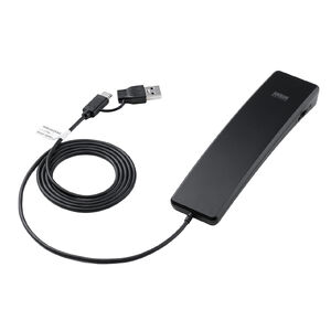 USB対応ハンドセット