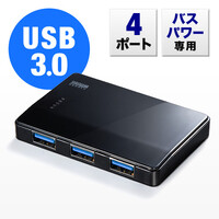 USB3.0ハブ(4ポート・バスパワー・PS4対応・薄型・独立ポート付・ブラック)