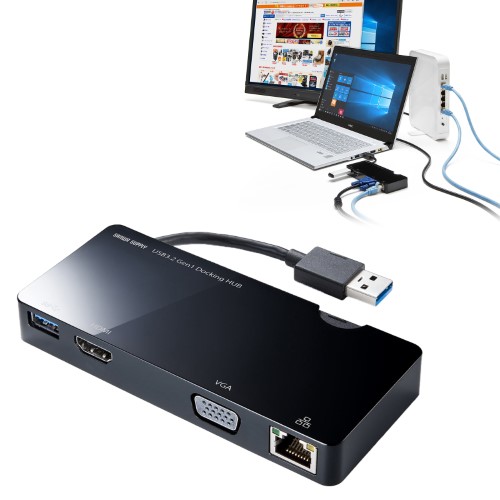 USB3.0ドッキングステーション(ディスプレイ接続・HDMI/VGA・USBハブ/1ポート・ギガビット対応/有線LAN・Windows専用)