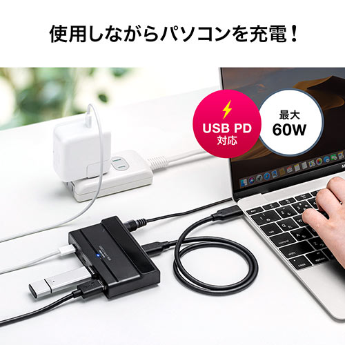 Usb Type Cハブ Usb3 1 Gen2 Gen1 Usb3 0 2 0 1 1 Usb Pd 4ポート バスパワー セルフパワー対応 Acアダプタ付き ブラック Ez4 Hub075bk 激安通販のイーサプライ