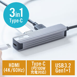 USB Type-Cマルチ変換アダプタ（HDMIポート・USB Type-Cポート・PD充電対応・USB3.2 Gen1ポート付き・ケーブル長50cm）