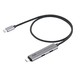 ブラック・0.5ｍ