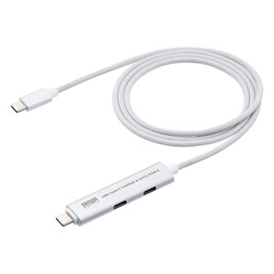 シルバー・1.ｍ