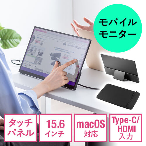 oCj^[i^b`plE15.6C`EtHDEMacΉEoC fBXvCEUSB Type-CEHDMÍEX^htj EZ4-LCD006 T_CNg