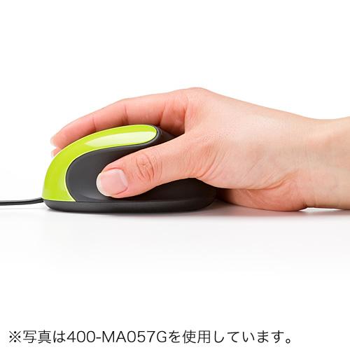 エルゴ ミニマウス エルゴノミクス 腱鞘炎対策 Windows Mac Os対応 ブルー Ez4 Ma057bl 激安通販のイーサプライ