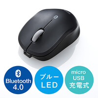 Bluetoothマウス(無線・Bluetooth3.0・ブルーLED・3ボタン・DPI切替・左右対称・充電式・電池交換不要・小型・iPadOS対応・iOS14対応・ブラック)