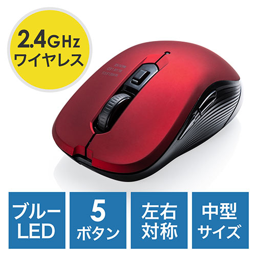 マウス ”左右対称”の人気商品・通販・価格比較 - 価格.com マウス ”左右対称”の人気商品・通販・価格比較 - 価格.com