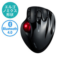 Bluetoothトラックボールマウス(無線・Bluetooth4.0・レーザーセンサー・5ボタン・DPI切替・電池式・横スクロール・オムロンスイッチ・ブラック)