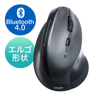 ワイヤレスマウス(Bluetooth・エルゴノミクス・DPI切替・ブルーLED光学式)