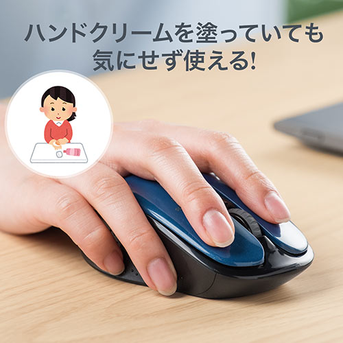 ワイヤレスマウス Irセンサー 色落ちしない 静音ボタン 左右対称 Dpi切替 戻る 進むボタン 手汗 Ez4 Ma118bl 激安通販のイーサプライ