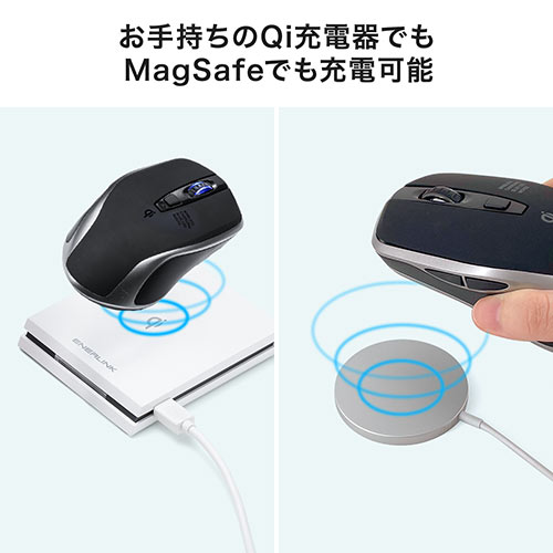 ワイヤレスマウス 無線 2 4g ブルーled 5ボタン Dpi切替 Qi対応 充電式 マウスパッド付 大型 ブラック 激安通販のイーサプライ