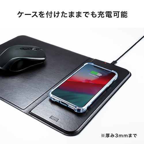 ワイヤレスマウス 無線 2 4g ブルーled 5ボタン Dpi切替 Qi対応 充電式 マウスパッド付 大型 ブラック 激安通販のイーサプライ