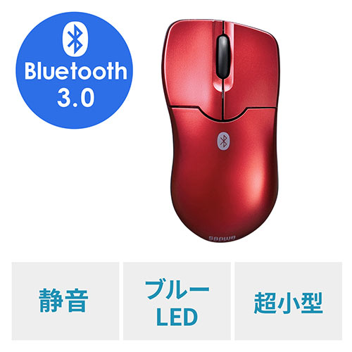 Bluetooth 小型 マウスの通販 価格比較 価格 Com