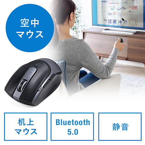 Bluetooth 小型 マウスの通販 価格比較 価格 Com