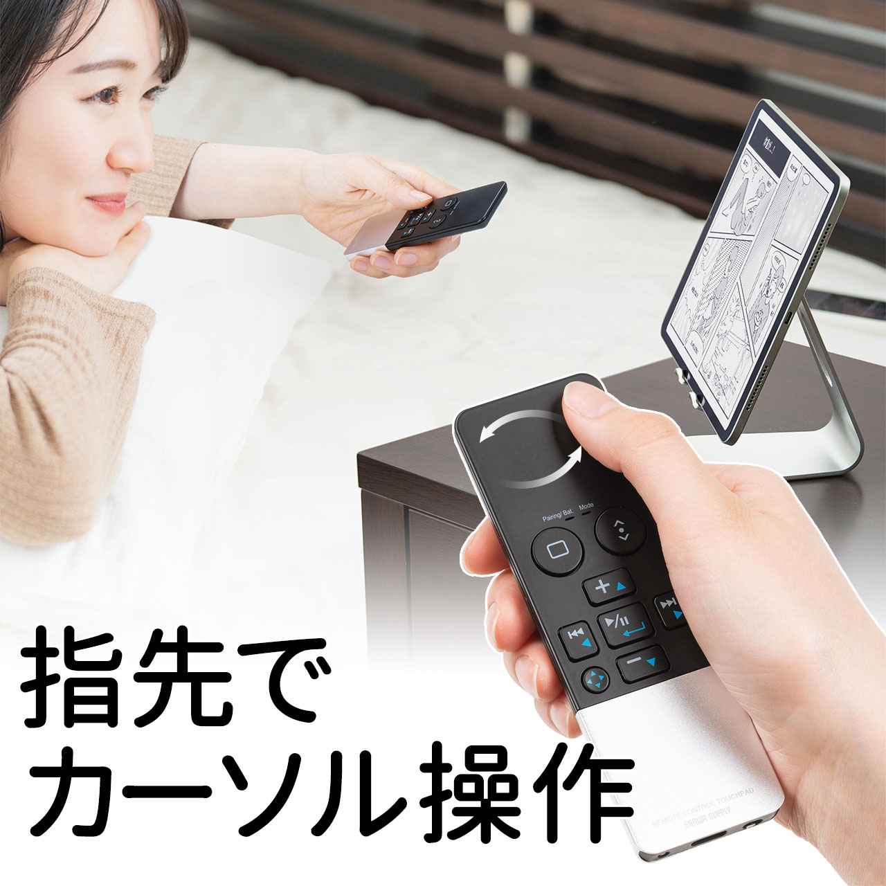 wendeekunキーボードプロテクター、Bluetoothキーボード着脱式PUレザーケース、タッチパッド付きキーボード、感応タッチ機能付き、使い心地良好。(黒)